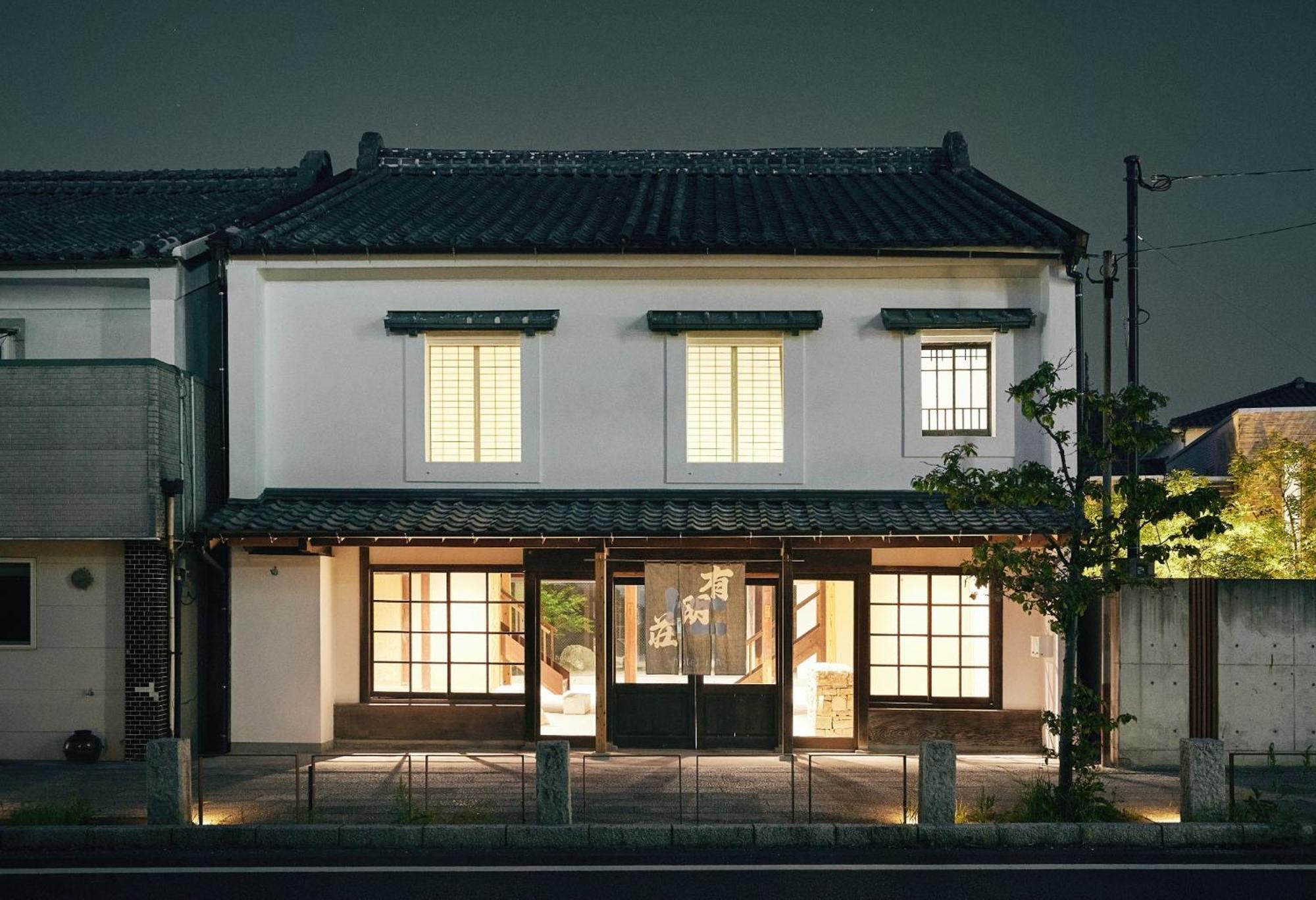 Hotel Jin - Vacation Stay 83083V 쓰시마 외부 사진